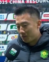 开云电子-韩佳奇：半场1-0后思想有点不统一 少一人后体现出国安的死磕精神