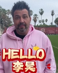 好消息！前意甲门神喊话李昊，留洋的可能性更大了|U23|欧洲|国足|门将|弗雷_新浪体育_新浪新闻