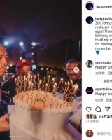 格拉利什庆生：30岁听起来好老！但其实这是我多年来最棒的状态