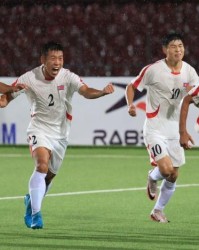 开云登录入口地址-U20亚洲杯预赛结束 国青对手产生朝鲜强势逆袭