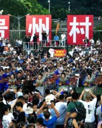 开云官方网站-骆明：“村超”能给中国足球带来什么？