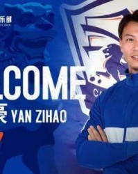 开云官方网站-渝媒：狂购14人符合足协规定 沧州雄狮变身准豪门